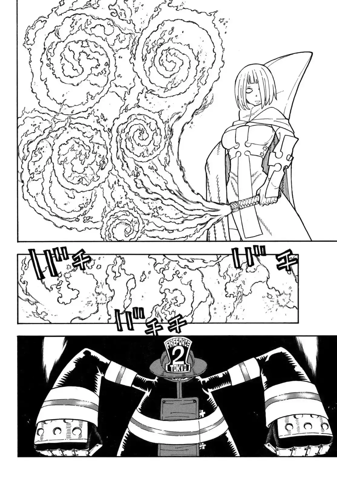 Fire Brigade of Flames Chapter 157 18